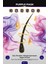 Ocean Sarı, Gümüş ve Platin Saçlar Için Mor Maske 250ML Vegan, Renk Koruyucu, Turunculaştırma Karşıtı 4