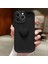 Apple iPhone 15 Pro Max Uyumlu Kılıf Zebana Amour Silikon Kılıf Siyah 1