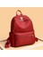 Qıqıstore Açık Hava Eğlence Anti-Splash Oxford Sırt Çantası Üniversite Öğrencileri Okul Çantası Sırt Çantası Sırt Çantası Bayanlar ve Kızlar Için Çanta (Yurt Dışından) 1