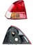 Honda Cıvıc Stop Lambası Dış Sol 2003-2005 33551-S5B-003 1