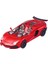 Lambo Cabrio Alaşım Model Sesli ve Işıklı Kapı Açma Araba Modeli (Yurt Dışından) 1