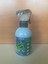 Bıke Care Ez Lube Lubrıfıant Multı-Usage 300ML 2