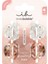 Clipstar Petit Bijoux S Kıskaçlı Saç Tokası 4 Adet 1