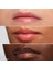 Extra Plump Dolgunlaştırıcı Dudak Serumu - Bare Rose 716170336121 2