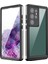 Samsung Galaxy S23 Ultra Ekran Prote IP68 Su Geçirmez Tam (Yurt Dışından) 3
