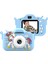 1080P Sevimli Dijital Kamera Çocuk Kamerası 48MP Hd (Yurt Dışından) 2