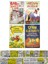 Pepito ve Dünyanın En Sıkıcı Sokağı - Horozumu Kaçırdılar - Limon Çekirdekleri - Eyvah İşler Karıştı! 4 Kitap - Matematik Öğreten Cetvel 1