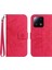 Xiaomi 13 Pro Için Kılıf (Yurt Dışından) 1