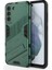 Samsung Galaxy S21 Fe 5g Kickstand Koruyucu Kapak Sağlam (Yurt Dışından) 1