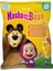 Masha And The Bear Masha ile Koca Ayı Çizgi Film Karakterlerinden Sürpriz Paket Figür - 1 Adet 5