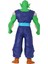 Monster Flex Dragon Ball Stretch Yumuşak Uzayan Elastik Figür 15 cm - Piccolo 3