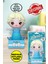 Funko Popsies: Disney Frozen - Elsa - Collectable Vinyl Figure - Frozen Karlar Kraliçesi Elsa 12 cm 1