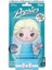Funko Popsies: Disney Frozen - Elsa - Collectable Vinyl Figure - Frozen Karlar Kraliçesi Elsa 12 cm 3
