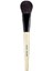 Blush Brush / Allık Fırçası 20.8 cm 716170067681 3