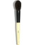 Powder Brush / Pudra Fırçası 21.6 cm 3