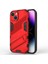 Iphone 14 Için Kılıf Artı Koruyucu Kapak Sağlam Askeri Kickstand (Yurt Dışından) 1