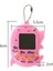 Nostaljik Sanal Bebek ( Virtual Pets ) - Pembe 3