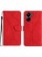 Redmi Redmi 4g Için Kılıf Yüksek Kalite Tpu Dikiş Kabartmalı Yumuşak Pu Deri (Yurt Dışından) 1