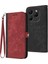 Tecno Spark 20 Pro Flip Folio Kitap Için Kickstand Koruyucu Cüzdan Pu (Yurt Dışından) 1