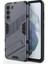Samsung Galaxy S21 Fe 5g Kickstand Koruyucu Kapak Sağlam (Yurt Dışından) 1