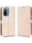 Ulefone Not 13P Geometrik Desen Manyetik Toka Deri Cüzdan Için Kılıf (Yurt Dışından) 1