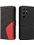 Samsung Galaxy S24 Ultra Iki Renkli Dikiş Pu Deri Flip Case (Yurt Dışından) 1