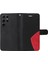 Samsung Galaxy S24 Ultra Iki Renkli Dikiş Pu Deri Flip Case (Yurt Dışından) 5