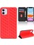 IPhone 11 Için Kılıf (Yurt Dışından) 1