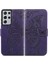 Samsung S21 Ultra Için Kılıf (Yurt Dışından) 5