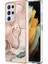 Samsung Galaxy S21 Ultra 5g Için Kılıf (Yurt Dışından) 1