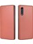 Lg Lg Kadife Için Kılıf (Yurt Dışından) 1