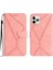 IPhone 11 Için Kılıf Pro Max Telefon Kılıfı Yumuşak Pu Deri Dikiş Kabartmalı (Yurt Dışından) 1