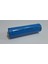 18650MAH Şarj Edilebilir Pil 1