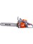 Oleomac GS 630 EUR5 Motorlu Benzinli Testere 4.7 Hp 2