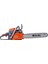 Oleomac GS 630 EUR5 Motorlu Benzinli Testere 4.7 Hp 3