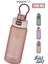 700 ml Rahat Içim (Pipetsiz) Softtouch Kulplu Su Matarası -SÜZGEÇLI-FFVGN2032700ML 4