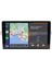 Toyota Verso (2014-2017) Android 14 Multimedya Carplay 10 Inch 8 GB Ram / 128 GB Hafıza CRV-4133XAA 3