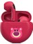 Disney Kompakt Mini Sevimli Gerçek Kablosuz Gürültü Önleyici Bluetooth Kulaklık Cep Telefonları Için Evrensel (Yurt Dışından) 1