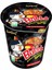 Buldak Ramen Orignal Mini Cup 70G (Helal Sertifikalı) 1