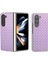 Samsung Galaxy Z Fold5 5g Kılıf Dokuma Dokulu Pu Deri Arka Kapak Kaymaz Kavrama-Mor (Yurt Dışından) 1