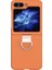 Samsung Galaxy Z Flip6 5g Sert Pc Kasa Metal Halka Tutucu Kaymaz Cilt-Dokunmatik Telefon Kapağı-Turuncu (Yurt Dışından) 1