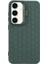 Samsung Galaxy A25 5G(GLOBAL)(161.0 x 76.5 x 8.3mm)Tpu Kılıf Nefes Alabilir Soğutma Kickstand Telefon Kapağı-Ordu Yeşili (Yurt Dışından) 2