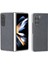 Samsung Galaxy Z Fold5 5g Kılıf Çizilmeye Dayanıklı Taşlı Doku Deri + Pc Telefon Kapağı-Gri (Yurt Dışından) 1
