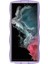 Samsung Galaxy S23 Ultra Kılıf Dalgalı Kenar Epoksi Tpu Telefon Kılıfı-Şeffaf Mor (Yurt Dışından) 5