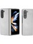 Samsung Galaxy Z Fold5 5g Kılıf Şeffaf Mat Kenar Deri + Pc Katlanır Telefon Kapağı-Gümüş (Yurt Dışından) 1
