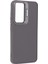 Samsung Galaxy A25 5G(GLOBAL)(161.0 x 76.5 x 8.3mm)Kılıf Kamera Lensi Kickstand Silikon Telefon Kapağı-Haki (Yurt Dışından) 2
