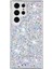 Samsung Galaxy S24 Ultra Darbeye Dayanıklı Kapak Sparkle Epoksi Tpu Telefon Kılıfı-Beyaz (Yurt Dışından) 1