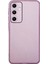 Samsung Galaxy A25 5G(GLOBAL)(161,0 x 76,5 x 8,3mm)Tpu Kılıf Parıltılı Telefon Kapağı-Şeffaf Mor (Yurt Dışından) 1