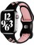 Apple Watch S-M 42 44 45MM Uyumlu Delikli Nike Spor Kordon 1