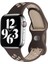 Apple Watch S-M 42 44 45MM Uyumlu Delikli Nike Spor Kordon 1